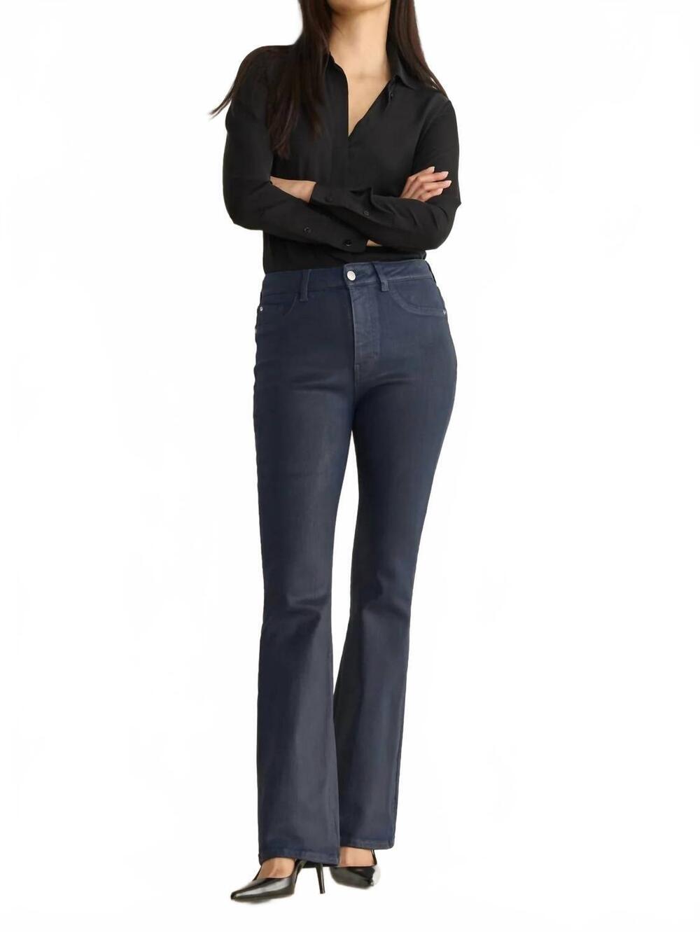 NEW WARP + WEFT nao coated bootcut jeans in navy